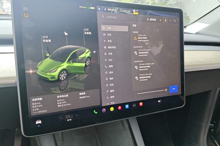 Used Tesla Model Y 2022 Revised Version Rear-Wheel Drive Audio And AC Panel