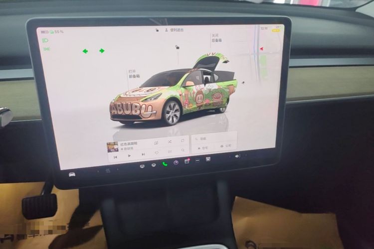 Used Tesla Model Y 2022 Rear-Wheel-Drive Version Audio And AC Panel