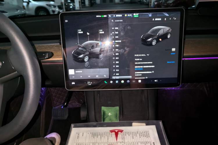 Used Tesla Model Y 2022 Rear-Wheel-Drive Version Audio And AC Panel