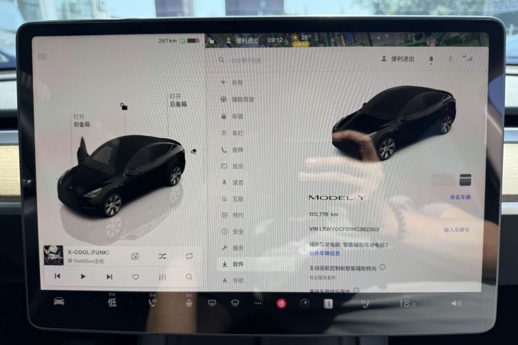 Used Tesla Model Y 2022 Rear-Wheel-Drive Version Audio And AC Panel