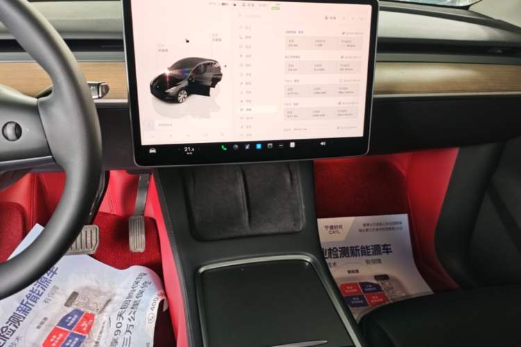 Used Tesla Model Y 2022 Revised Version Rear-Wheel Drive Audio And AC Panel