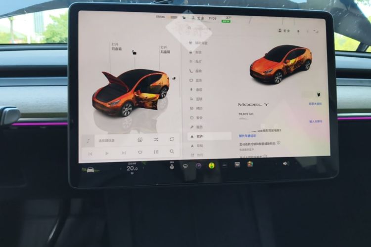 Used Tesla Model Y 2022 Revised Version Rear-Wheel Drive Audio And AC Panel