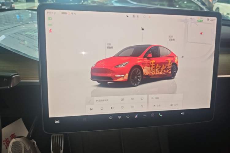 Used Tesla Model Y 2022 Revised Version Long-Range All-Wheel Drive Audio And AC Panel