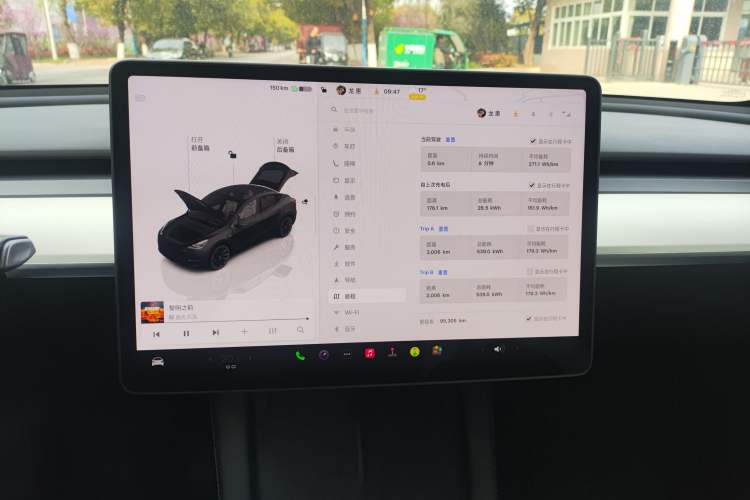 Used Tesla Model Y 2022 Revised Version Rear-Wheel Drive Audio And AC Panel