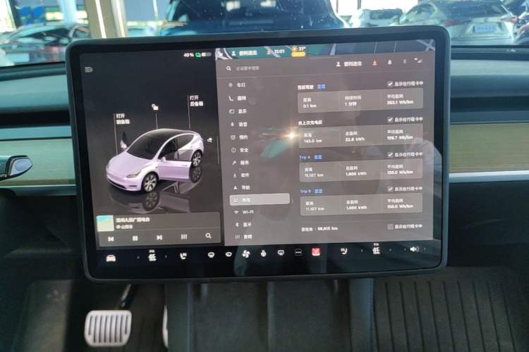 Used Tesla Model Y 2022 Revised Version Rear-Wheel Drive Audio And AC Panel