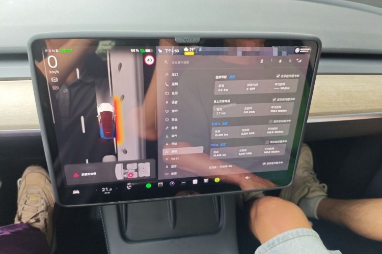 Used Tesla Model Y 2022 Rear-Wheel-Drive Version Audio And AC Panel