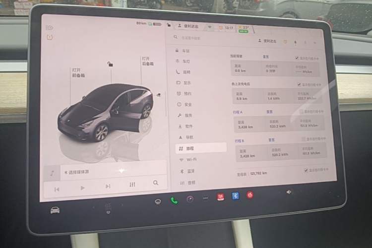 Used Tesla Model Y 2022 Rear-Wheel-Drive Version Audio And AC Panel