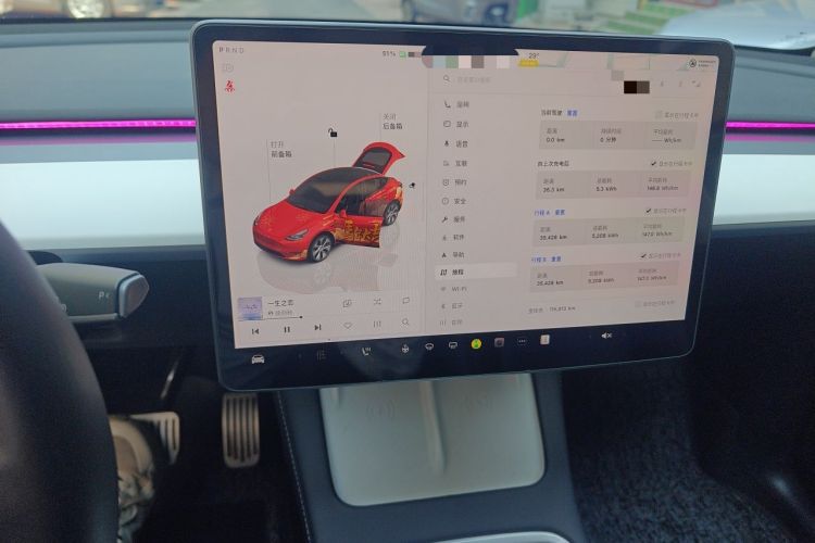 Used Tesla Model Y 2022 Long-Range All-Wheel-Drive Version Audio And AC Panel
