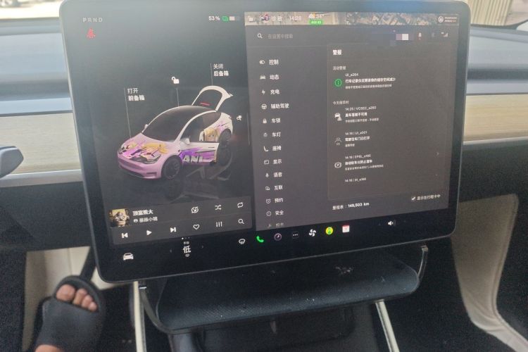 Used Tesla Model Y 2022 Rear-Wheel-Drive Version Audio And AC Panel