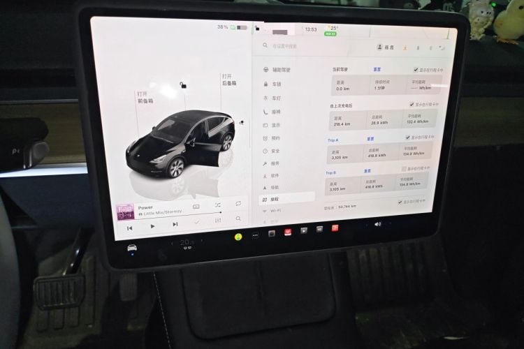Used Tesla Model Y 2022 Revised Version Rear-Wheel Drive Audio And AC Panel