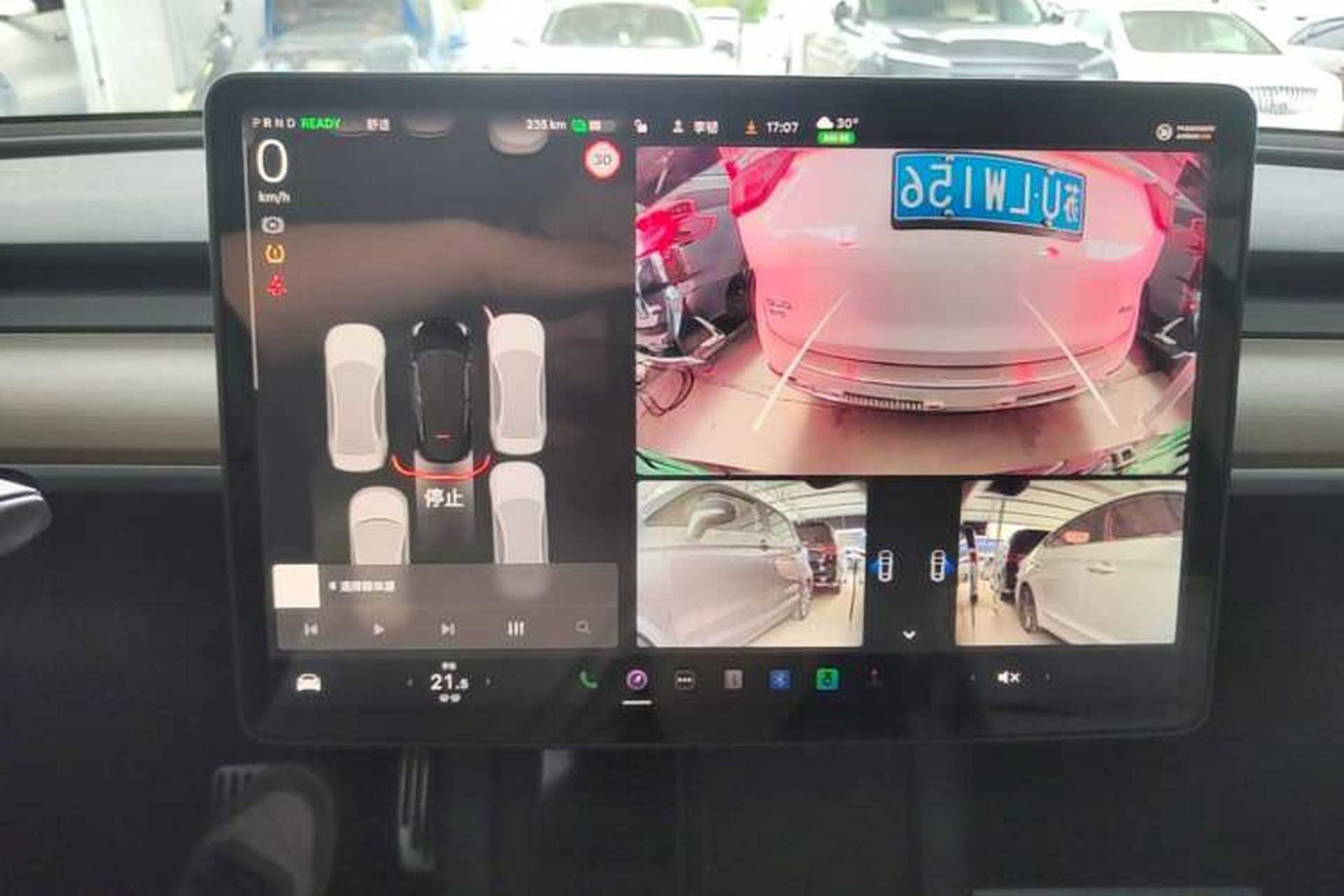 Used Tesla Model Y 2022 Long-Range All-Wheel-Drive Version Audio And AC Panel