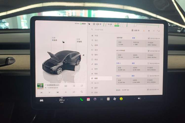 Used Tesla Model Y 2022 Revised Version Rear-Wheel Drive Audio And AC Panel