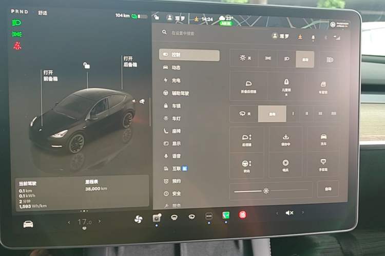 Used Tesla Model Y 2022 Revised Version Rear-Wheel Drive Audio And AC Panel