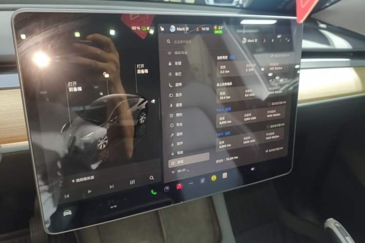 Used Tesla Model Y 2022 Revised Version Long-Range All-Wheel Drive Audio And AC Panel