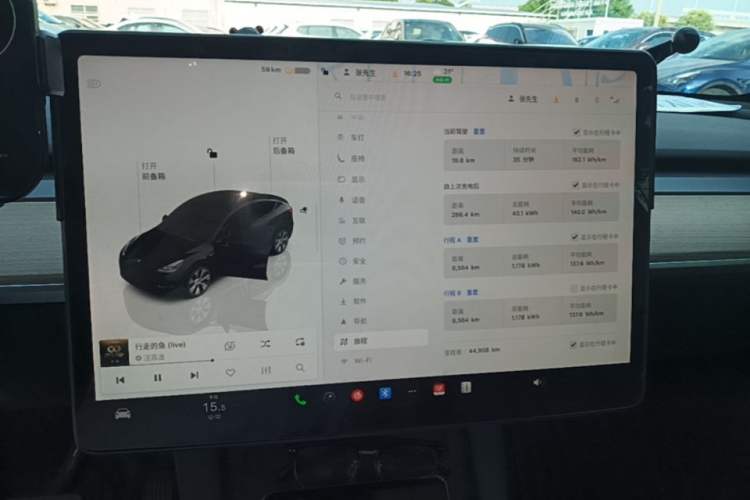 Used Tesla Model Y 2022 Rear-Wheel-Drive Version Audio And AC Panel