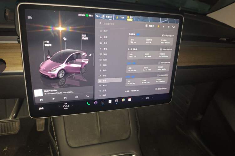 Used Tesla Model Y 2022 Revised Version Rear-Wheel Drive Audio And AC Panel