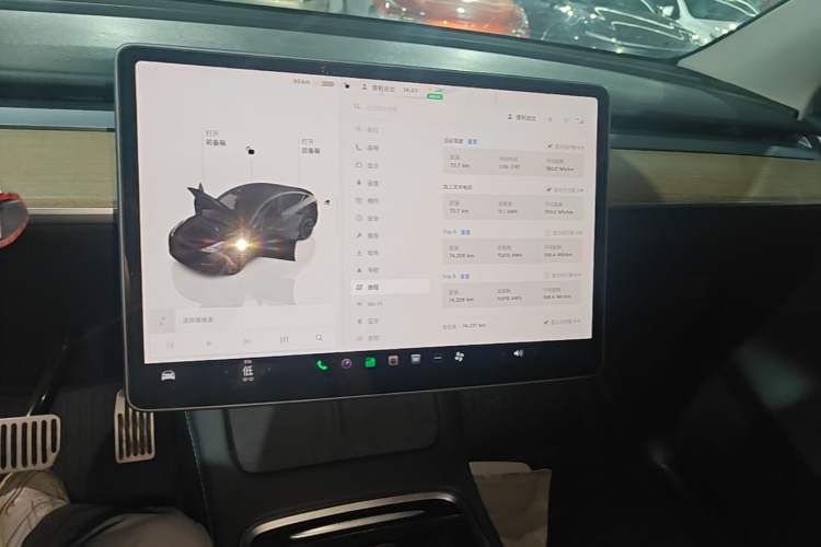 Used Tesla Model Y 2022 Long-Range All-Wheel-Drive Version Audio And AC Panel