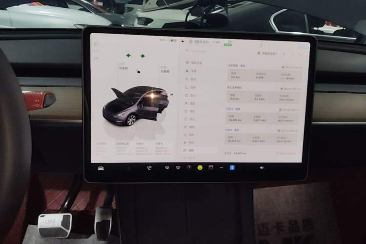 Used Tesla Model Y 2022 Revised Version Rear-Wheel Drive Audio And AC Panel