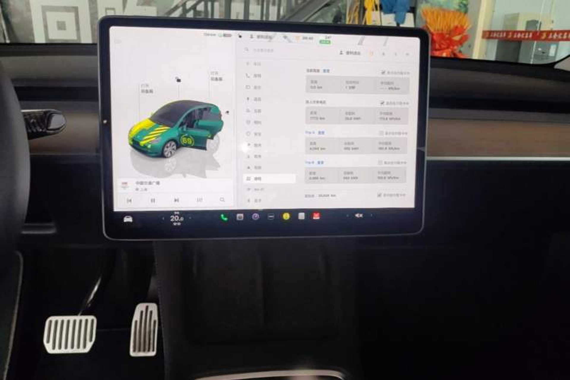 Used Tesla Model Y 2022 Revised Version Rear-Wheel Drive Audio And AC Panel