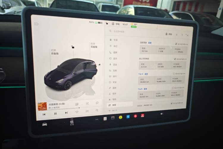 Used Tesla Model Y 2022 Revised Version Rear-Wheel Drive Audio And AC Panel