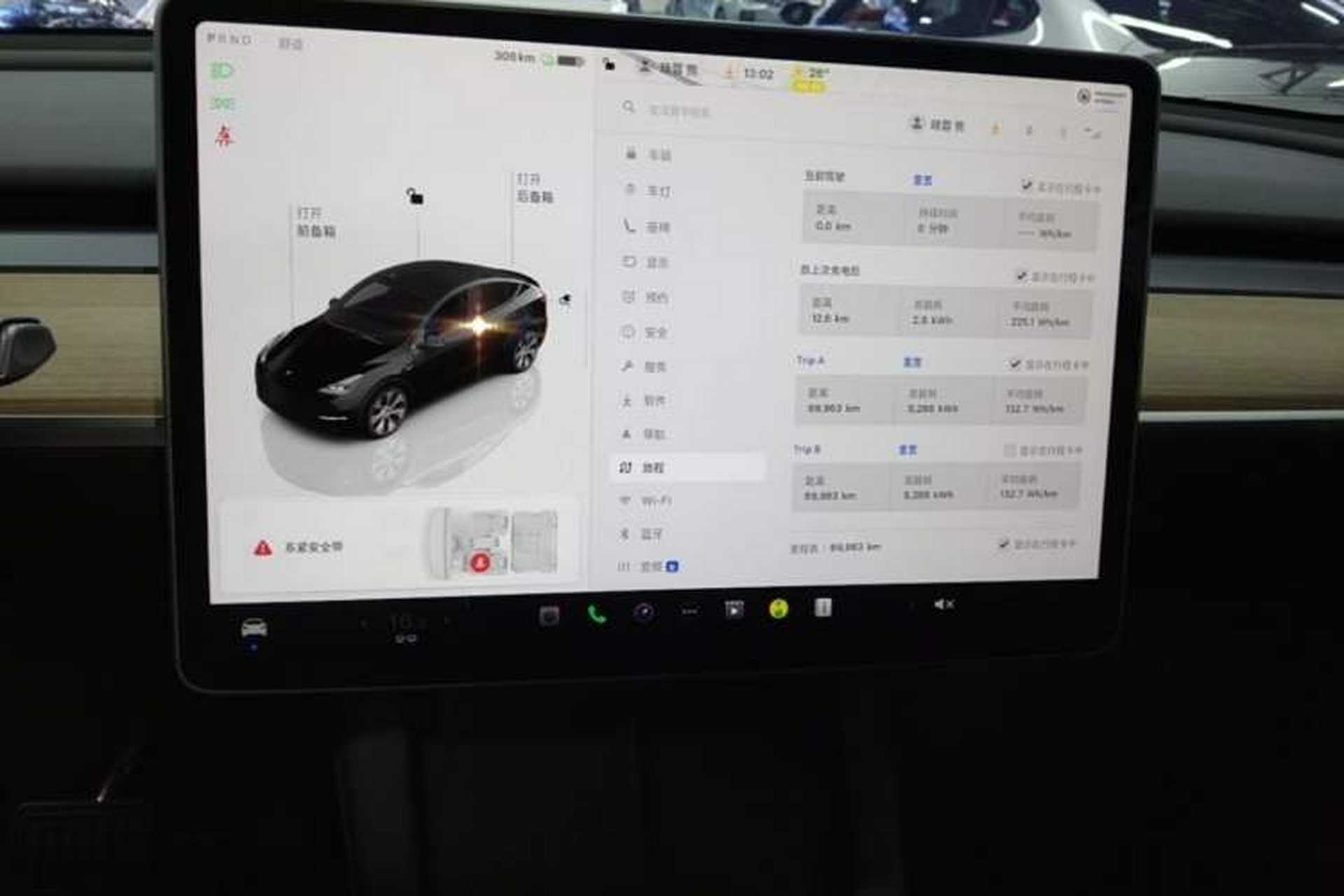Used Tesla Model Y 2022 Revised Version Rear-Wheel Drive Audio And AC Panel