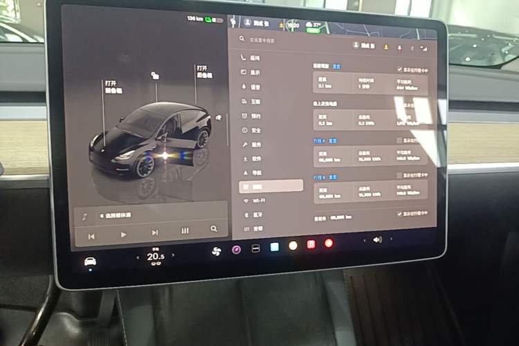 Used Tesla Model Y 2022 Revised Version Rear-Wheel Drive Audio And AC Panel