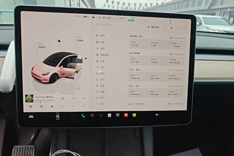 Used Tesla Model Y 2022 Long-Range All-Wheel-Drive Version Audio And AC Panel