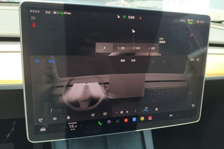 Used Tesla Model Y 2022 Long-Range All-Wheel-Drive Version Audio And AC Panel