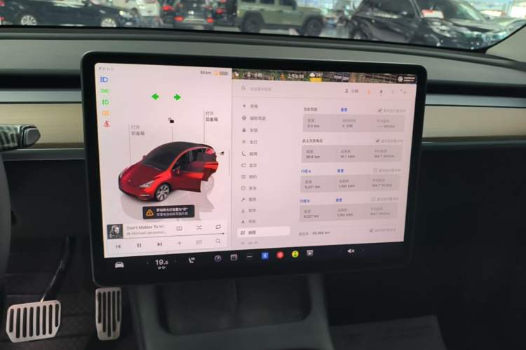 Used Tesla Model Y 2022 Long-Range All-Wheel-Drive Version Audio And AC Panel