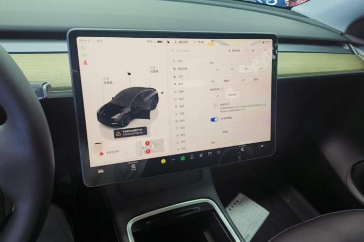 Used Tesla Model Y 2022 Performance High-Performance All-Wheel-Drive Version Audio And AC Panel