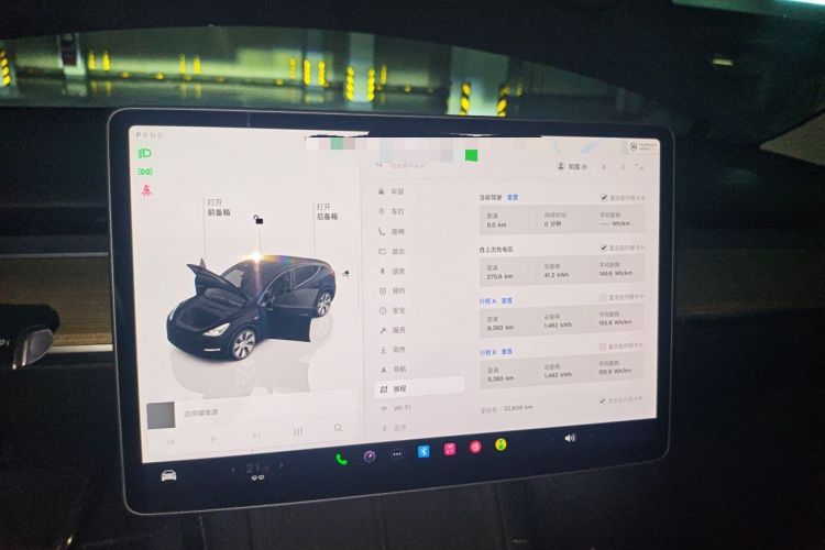 Used Tesla Model Y 2022 Revised Version Long-Range All-Wheel Drive Audio And AC Panel