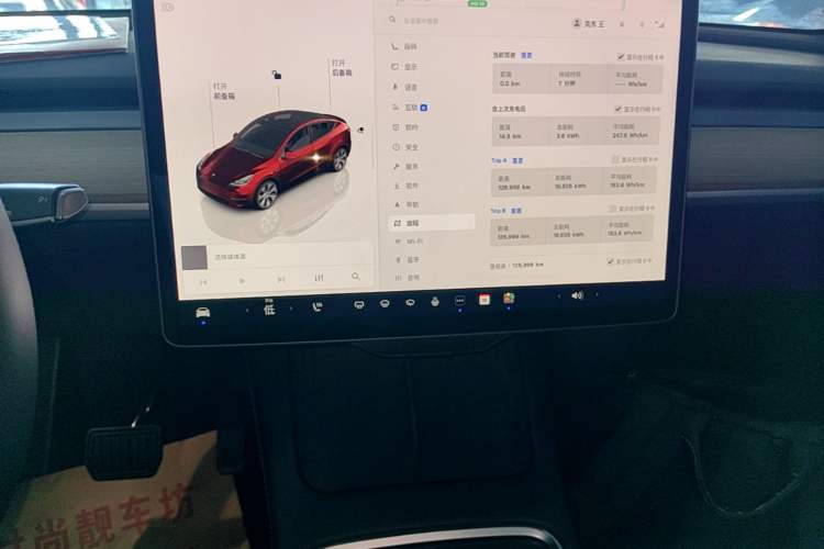 Used Tesla Model Y 2022 Revised Version Rear-Wheel Drive Audio And AC Panel