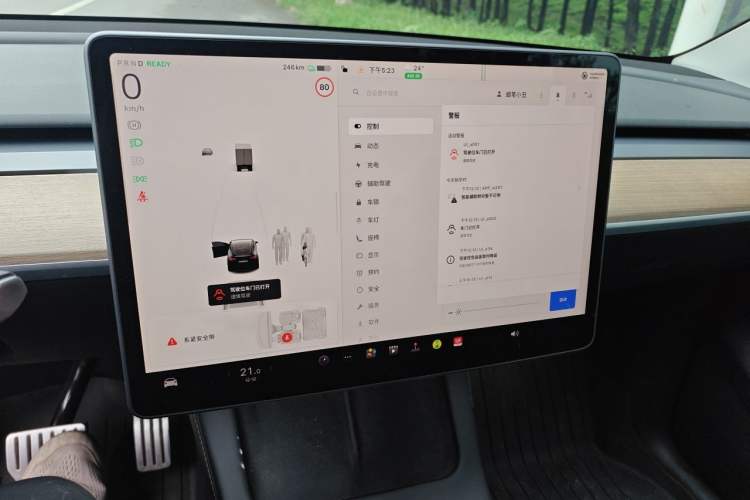 Used Tesla Model Y 2022 Performance High-Performance All-Wheel-Drive Version Audio And AC Panel