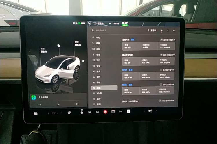 Used Tesla Model Y 2022 Rear-Wheel-Drive Version Audio And AC Panel