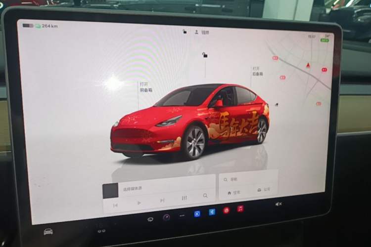 Used Tesla Model Y 2022 Rear-Wheel-Drive Version Audio And AC Panel