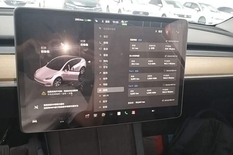 Used Tesla Model Y 2022 Revised Version Rear-Wheel Drive Audio And AC Panel
