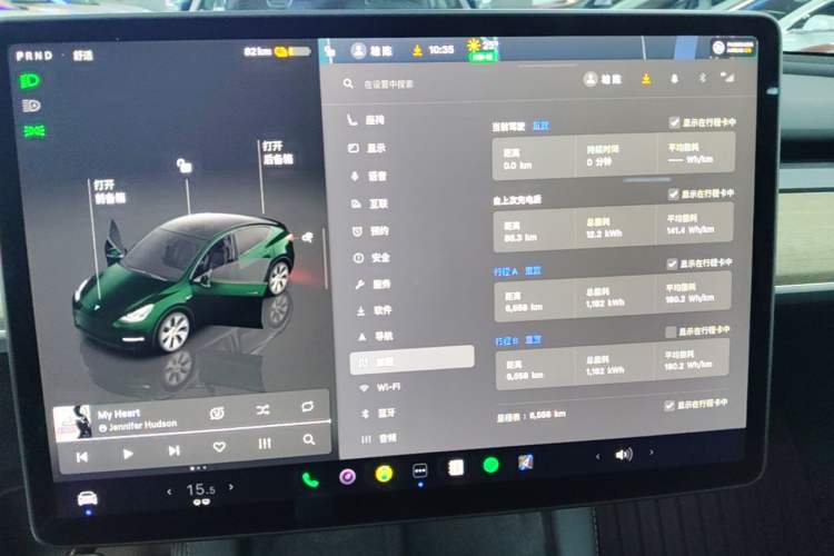 Used Tesla Model Y 2022 Revised Version Rear-Wheel Drive Audio And AC Panel