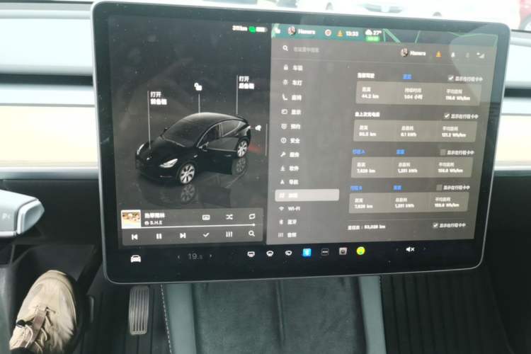 Used Tesla Model Y 2022 Revised Version Rear-Wheel Drive Audio And AC Panel