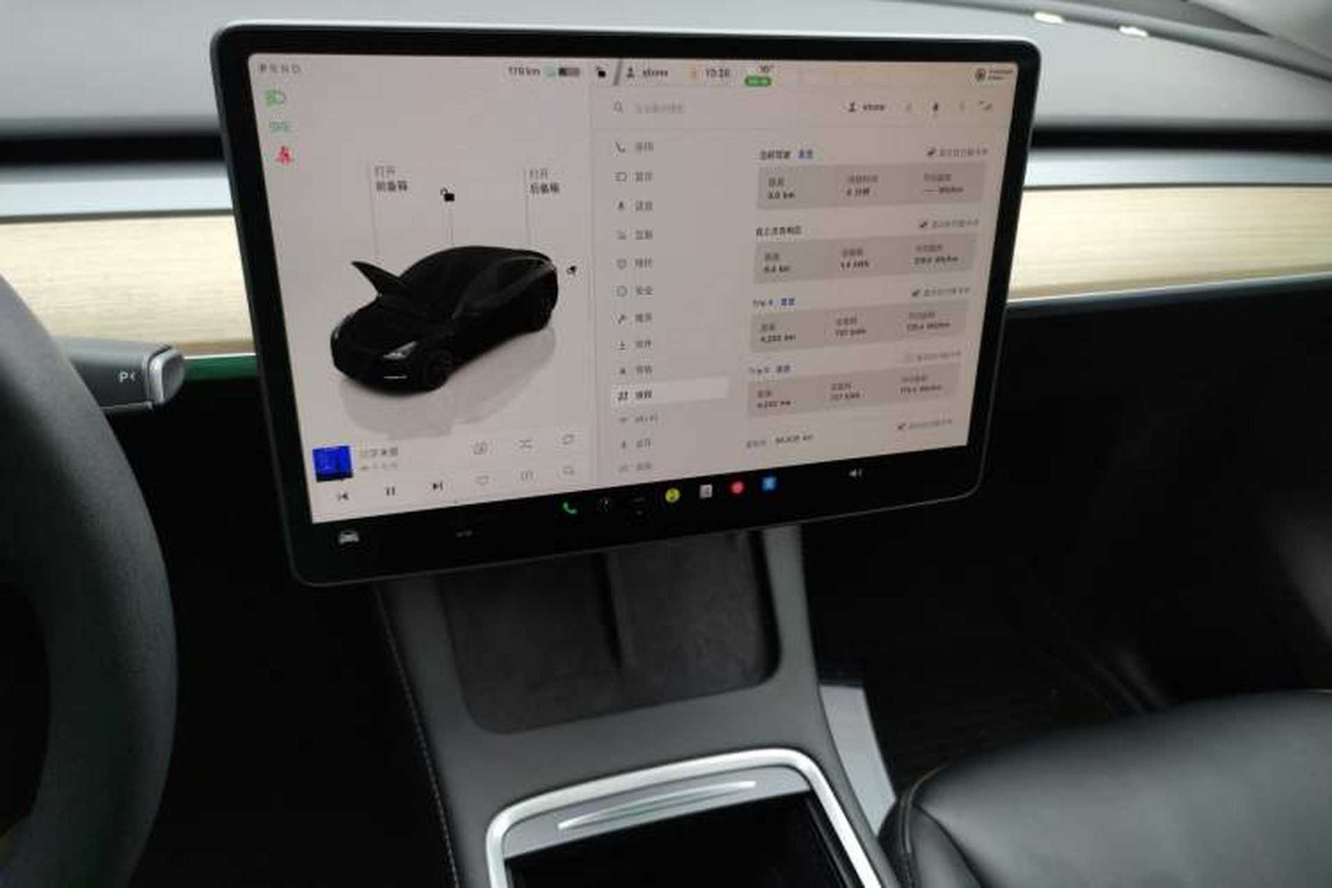 Used Tesla Model Y 2022 Revised Version Long-Range All-Wheel Drive Audio And AC Panel