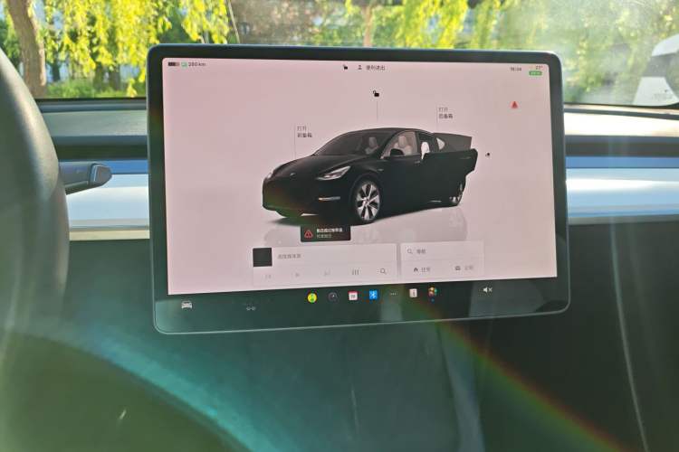 Used Tesla Model Y 2022 Rear-Wheel-Drive Version Audio And AC Panel