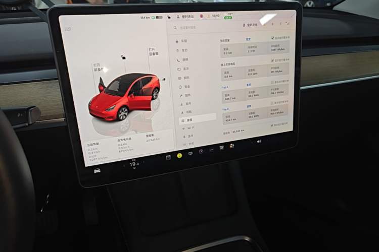 Used Tesla Model Y 2022 Rear-Wheel-Drive Version Audio And AC Panel