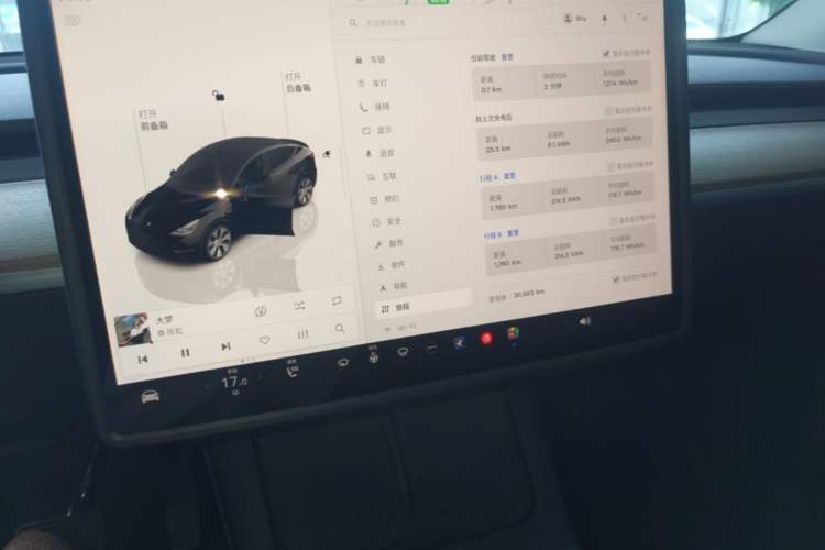 Used Tesla Model Y 2022 Long-Range All-Wheel-Drive Version Audio And AC Panel