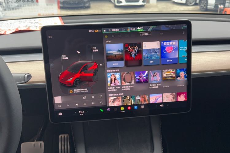 Used Tesla Model Y 2022 Performance High-Performance All-Wheel-Drive Version Audio And AC Panel