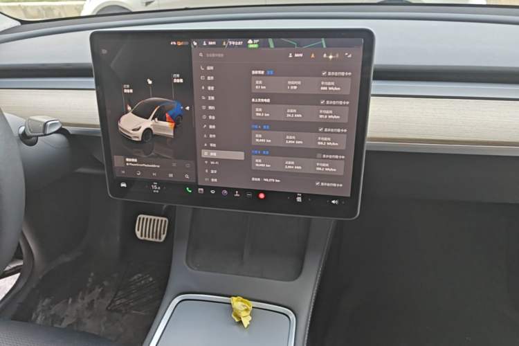 Used Tesla Model Y 2022 Long-Range All-Wheel-Drive Version Audio And AC Panel