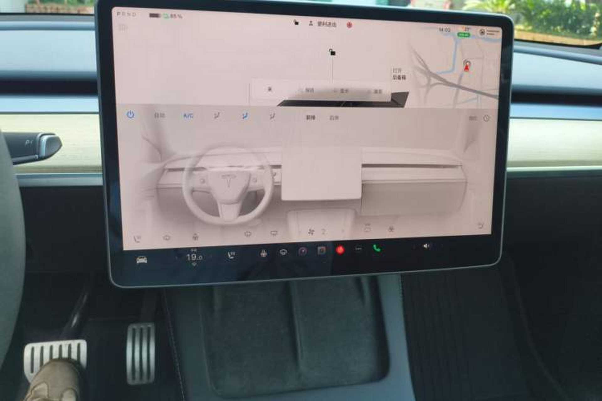 Used Tesla Model Y 2022 Performance High-Performance All-Wheel-Drive Version Audio And AC Panel