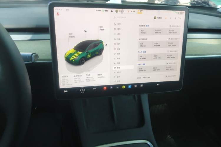 Used Tesla Model Y 2022 Revised Version Rear-Wheel Drive Audio And AC Panel