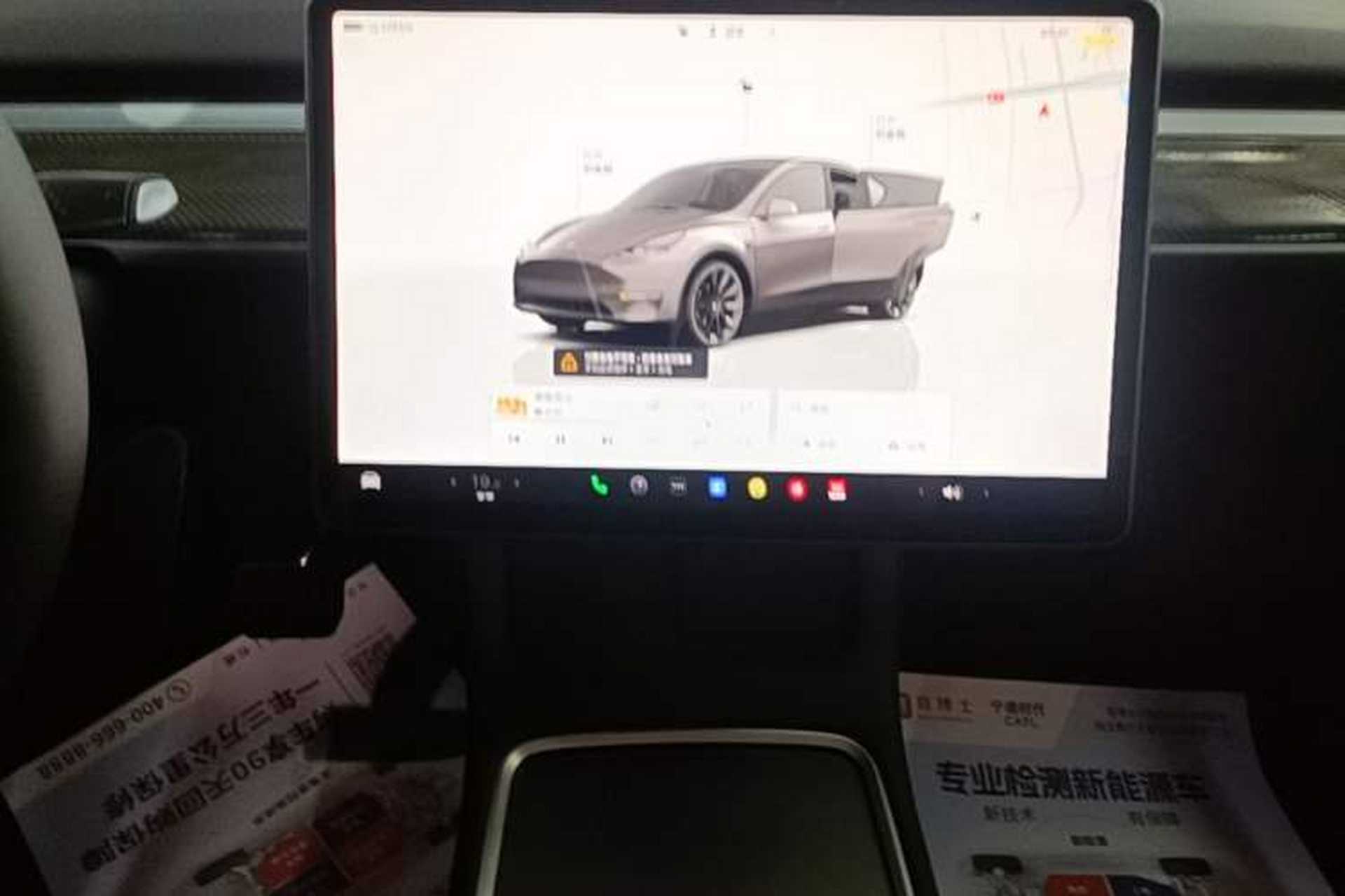 Used Tesla Model Y 2022 Rear-Wheel-Drive Version Audio And AC Panel