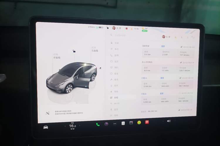 Used Tesla Model Y 2022 Long-Range All-Wheel-Drive Version Audio And AC Panel