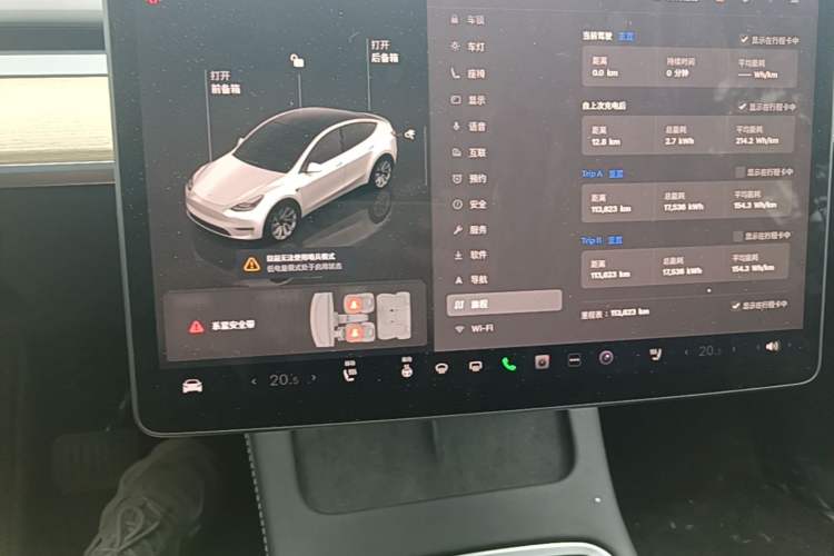 Used Tesla Model Y 2022 Revised Version Rear-Wheel Drive Audio And AC Panel