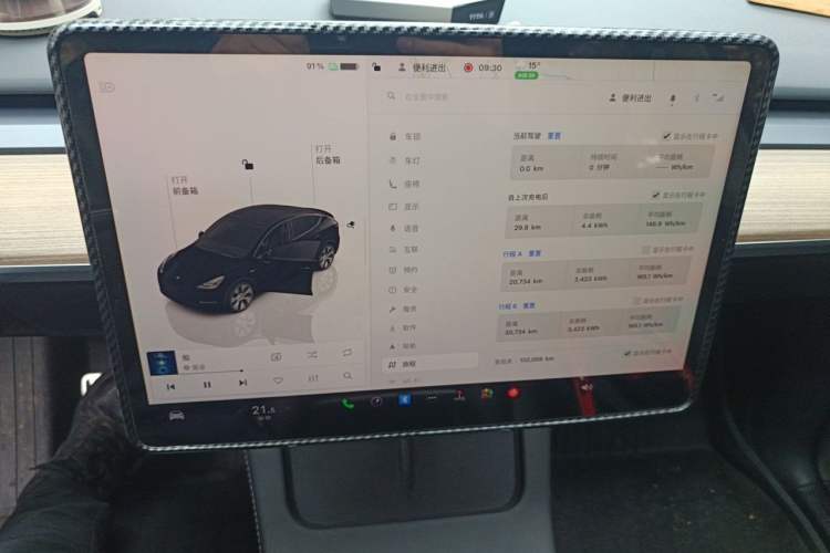 Used Tesla Model Y 2022 Rear-Wheel-Drive Version Audio And AC Panel
